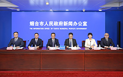一票通全城！烟台市AI票根经济促消费活动启动
