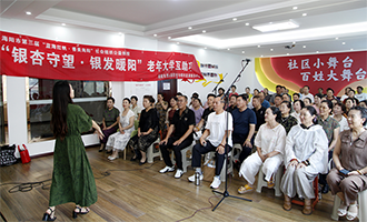 海阳龙山街道鲁古埠社区合唱队亮相烟台村歌大赛南部赛区分区赛