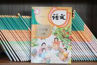 全国小学、初中已全部完成新教材替换，这些学科改动大→