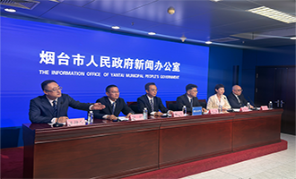 权威发布丨“一票通全城·福利惠民生”烟台市AI票根经济促消费活动有关情况答记者问