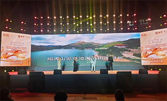品重烟台·村歌嘹亮|把海阳唱给世界听：一曲《向海向阳向未来》的赤子心声