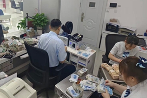 几箱零钱背后的金融温度