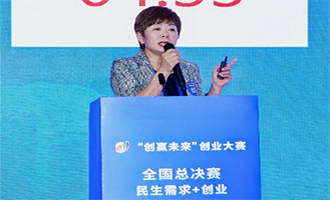 匠心筑梦，赢在港城 | 雷德君：以科技赋能无抗养殖的“创业标杆”