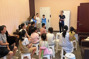 烟台银行联合丹阳社区开展画笔绘反诈活动