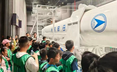 海阳市东方航天港文旅综合体项目荣膺2026全国工业旅游发展优秀案例