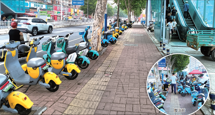 追踪报道|九隆广场南侧人行道畅通了
