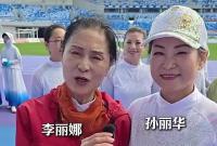 烟台阿姨排练《闯海》，阿姨对象威海的，亲家威海的，烟威还真是分不开！
