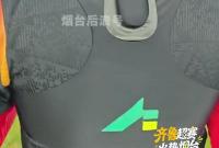 烟台队队员背了啥黑科技？9月12日，烟台队将迎来齐鲁超赛最后一轮常规赛，记者探营烟台队训练课“秘密武器”。9月12日本周六将迎主场“烟威大战 ”！烟台队备战最后一轮常规赛。
