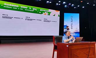 开学季特辑丨检心护苗启新程 法治护航伴成长——这些基层院开展“开学第一课”系列活动①
