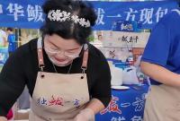 看球还能解锁限定鲅鱼月饼，齐鲁超赛烟台主场让烟威球迷吃出团圆味。