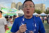 “比赛第二，促进烟威感情第一” 威海球迷为两支球队加油助威：场上拼尽全力，场下携手共进。