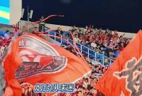 威海球迷大军奔赴现场，烟台球迷强势回应！