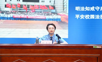 烟台市人民检察院