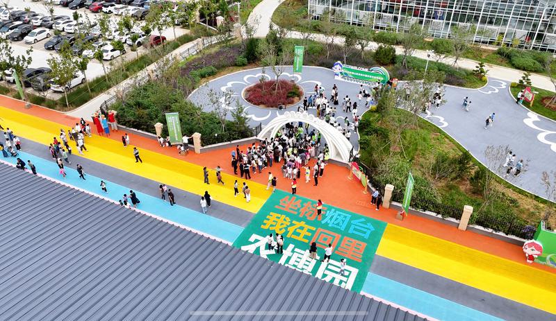 大地新语·片区化推进乡村振兴的烟台实践|不一样的农博园