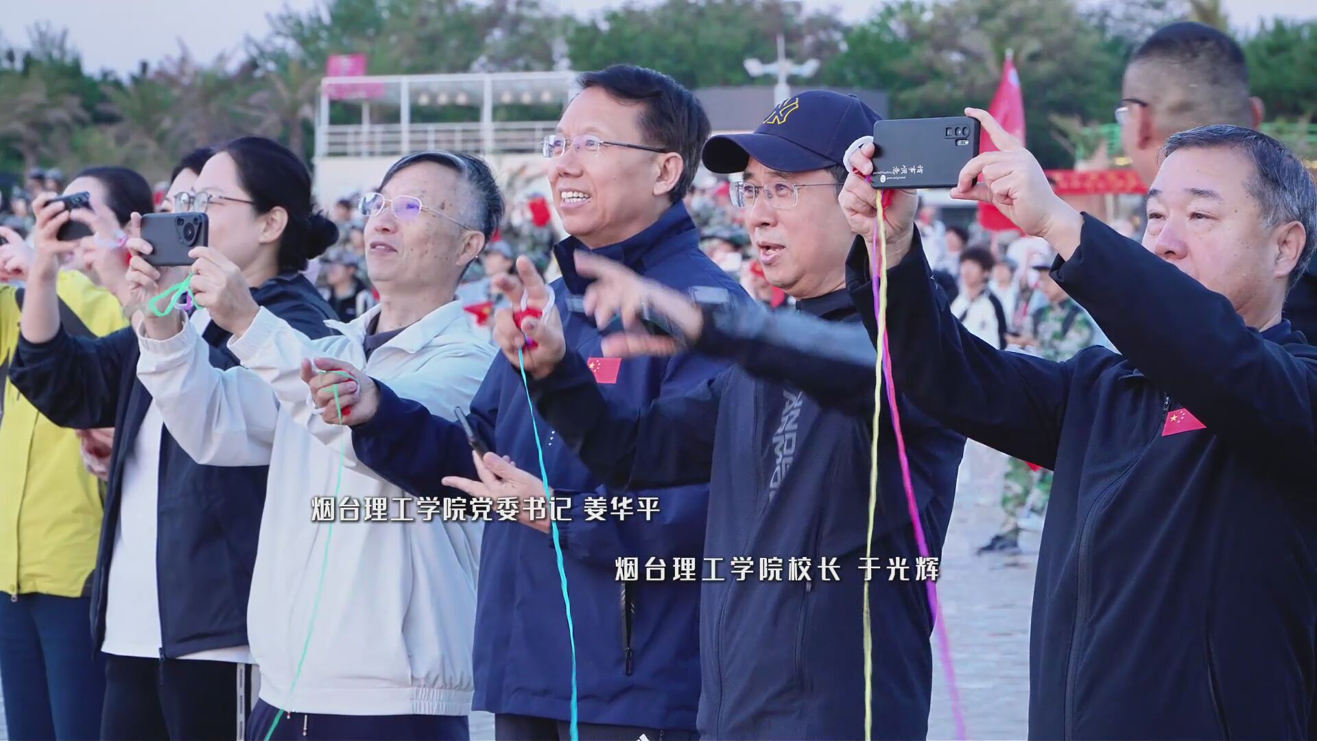 踏浪迎朝晖！烟台理工学院2026级新生共赴海上日出之约