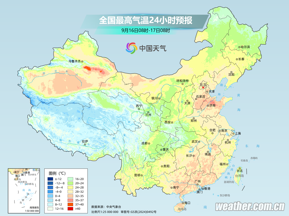 未来三天山东云量增多，中南部局部有小雨
