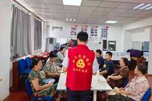 烟台农商银行芝罘区卧龙园区支行党支部开展“金融知识进社区 普惠服务暖民心”主题党日活动