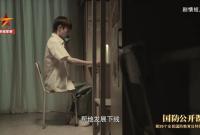 “我要举报我的资助人”冲上热搜！举报人：某“老师”以每年5000元资助自己，诱导自己考入重要部门，频繁打探涉密资料；国安机关：是间谍