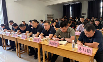 栖霞市举办2026年度森林防灭火工作培训班