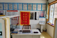 烟台这些机构上了“红黑榜”