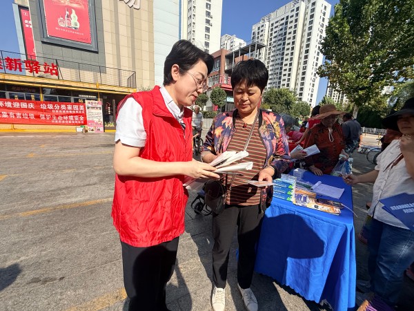 党建共建聚合力 便民服务暖民心——烟台农商行莱山区支行常态化开展“幸福大集”社区服务活动