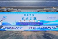 对标合肥！北方第一地级市，何以安放资本雄心？