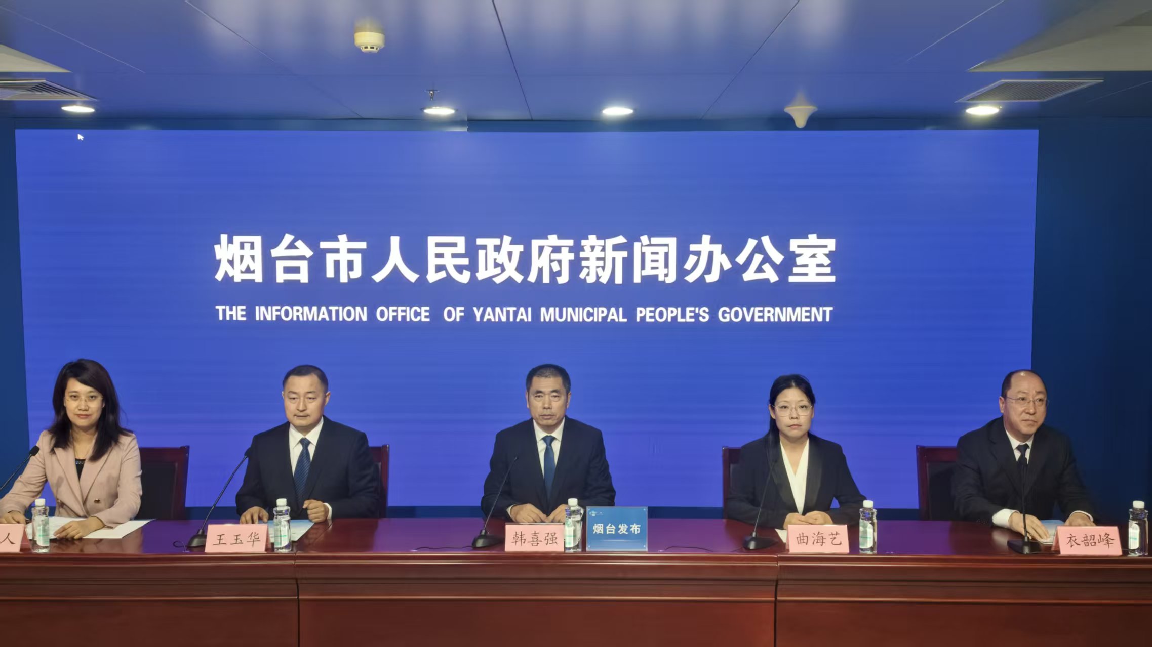 弱有所扶 困有所助 烟台提质升级社会救助与儿童福利民生服务