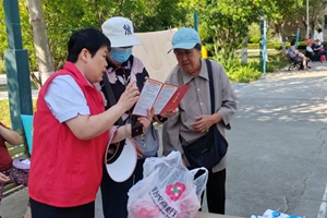 党建引领进社区 金融服务暖民心 烟台农商银行莱山区支行开展幸福集市惠民宣传活动