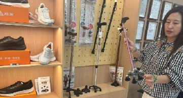烟台首个“银发商店” 落户芝罘区 养老消费“一站式”更接地气