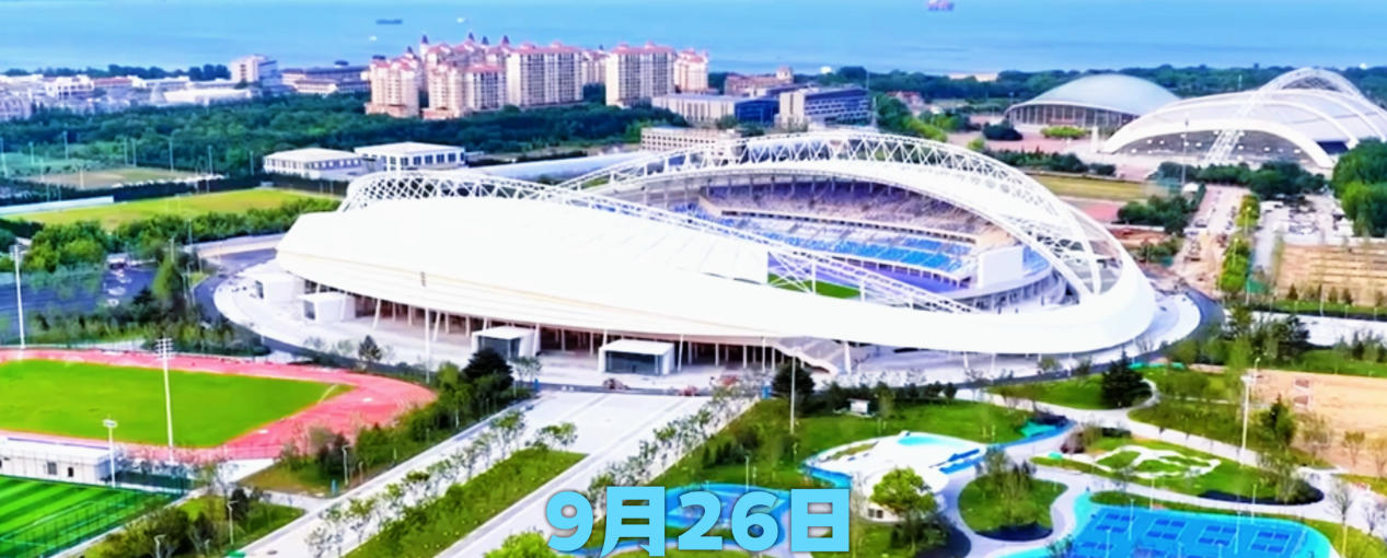 9月26日，齐鲁超赛1/4决赛次回合，烟台主场对战淄博，一起来为烟台呐喊助威！